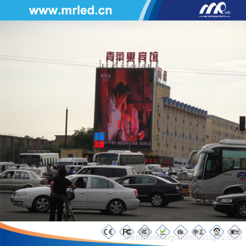 Electronic Sign with Portable Aluminum Panel/P8, P10, P16
